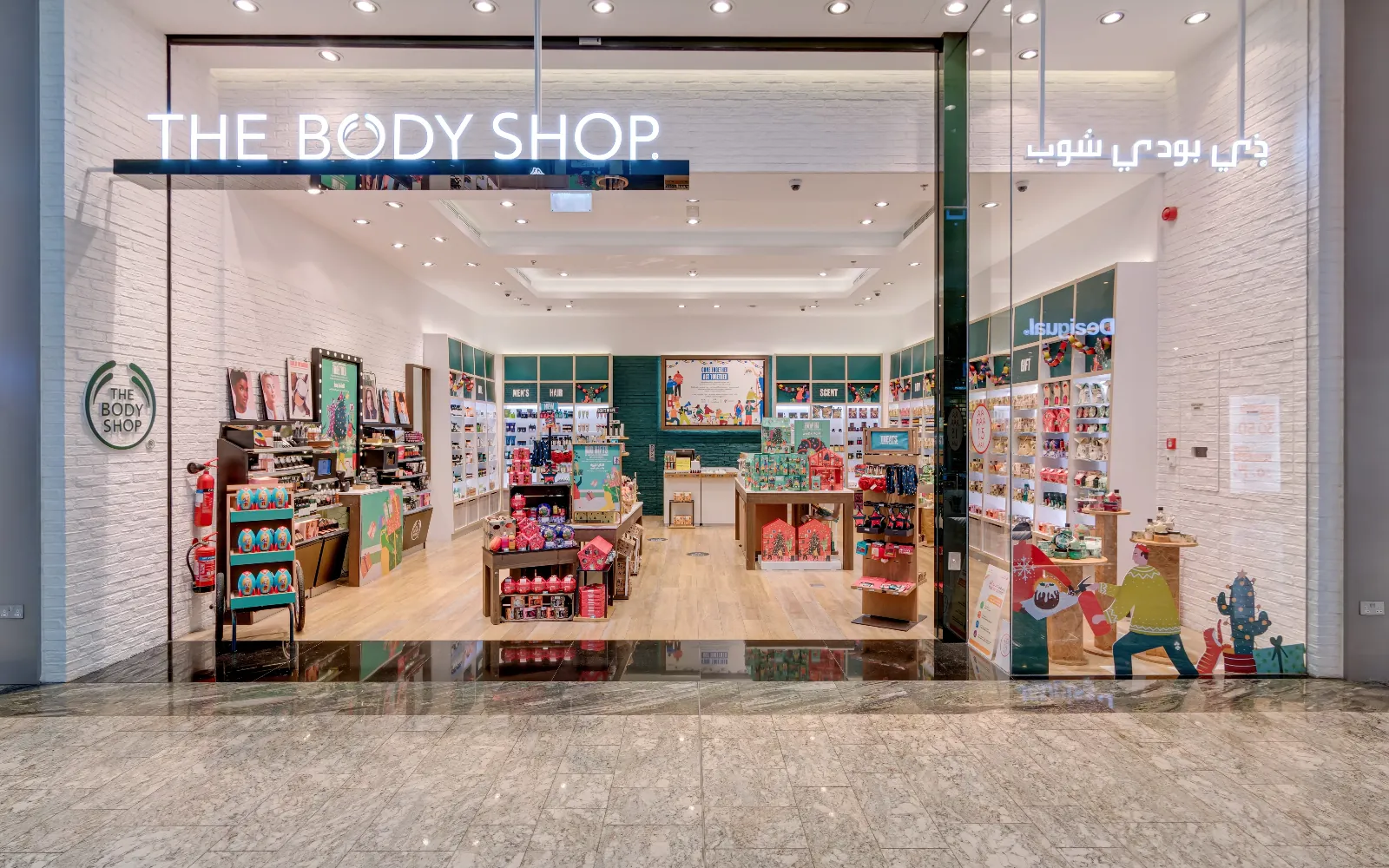 The Body Shop Mirdif mağazasının 360° sanal turundan raf ve kasa alanı görünümü